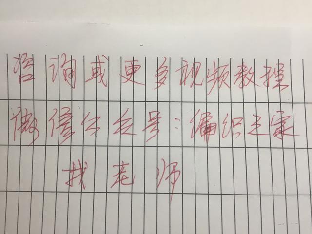 毛线编织拖鞋，毛线编织拖鞋图片（超详细的毛线拖鞋编织教程）