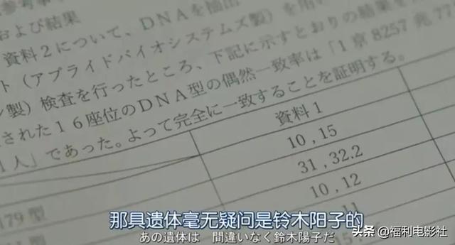 都挺好一共多少集，都挺好多了多少集（4集讲完《都挺好》苏明玉的故事）