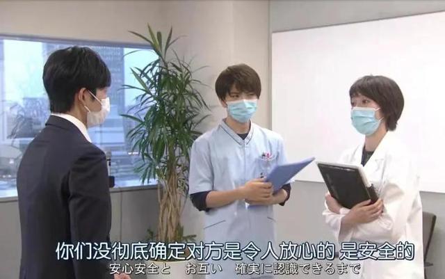 太刺激了叭，这也忒刺激了（这操作可太刺激了图片）