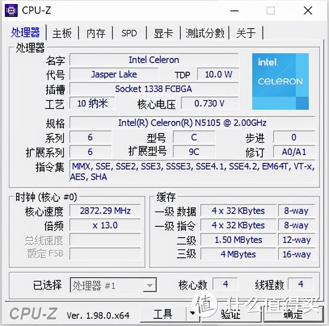 win10n，win8.1跟win10哪个好（小主机评测，以及）