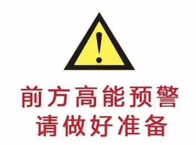 挂职是什么意思，教师挂职是什么意思（什么是挂职）