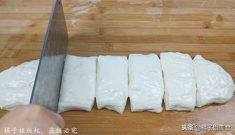 图片[8]-【懒人发面饼】做法步骤图 北方人三天两头吃-起舞食谱网