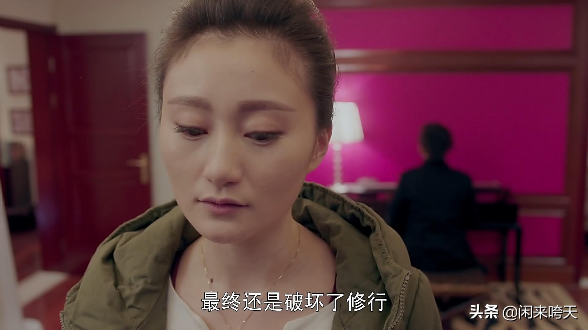 灵魂摆渡茶茶怎么死的，灵魂摆渡茶茶怎么会变成冥王（因冥王而死的无名）