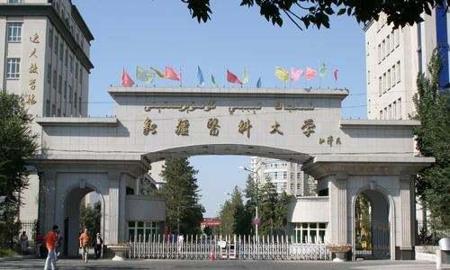 第09名:锦州医科大学,辽宁中医药大学,大连医科大学(双非医药类大学)