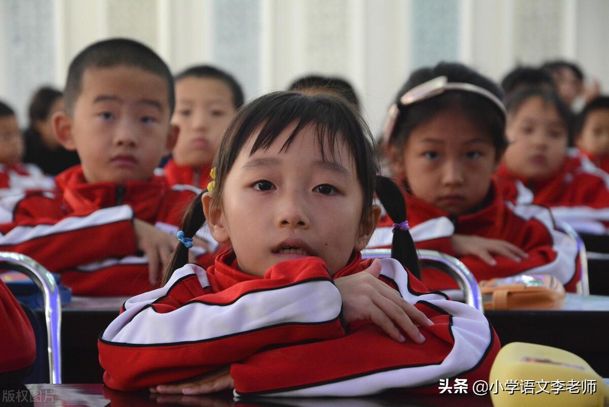 学校是什么比喻句（小学比喻句）