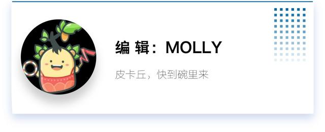 郑州碧沙岗公园有什么好玩的，郑州碧沙岗公园游览图（郑州人习以为常的碧沙岗）