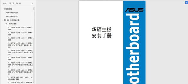 外置光驱怎么用，怎样用外置光驱将光碟内容读取在电脑上（现在电脑机箱只能用外置光驱了）