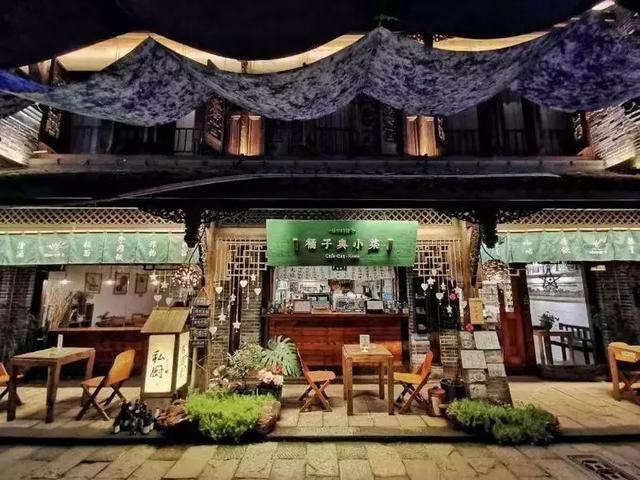 黄龙溪在哪里，黄龙溪的黄龙溪谷（市井印象馆......这个周末走起）