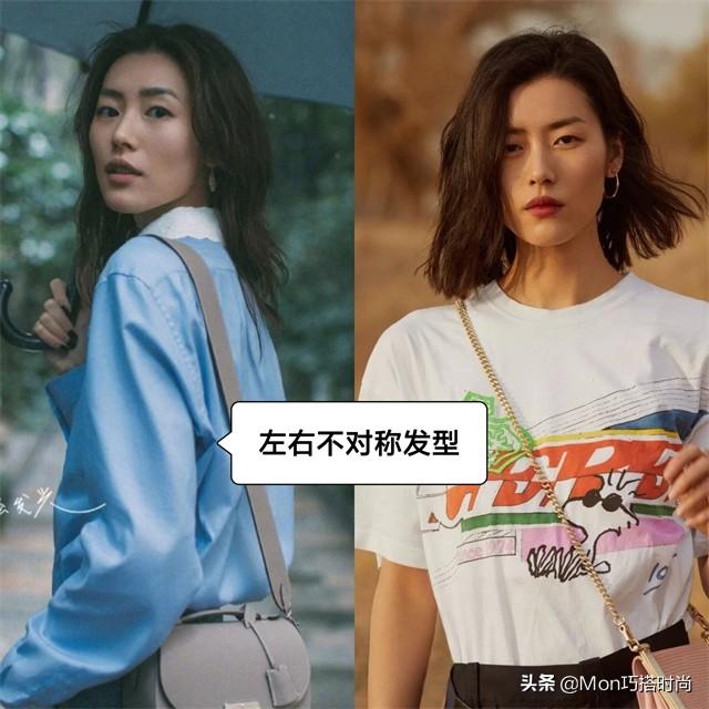 脸长适合什么发型，女脸长型适合什么发型（三分钟帮你找到“本命发型”）
