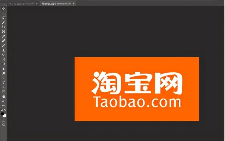 不用PS怎么去除水印（ps水印如何去除）