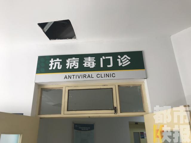 艾滋病72小时阻断药，如何在72小时内通过HIV阻断药自救（暴露于HIV后72小时内服用有效）