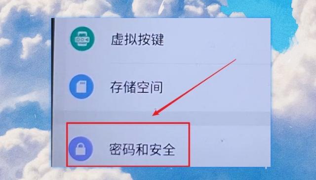 以旧换新手机怎么换的，手机以旧换新怎么换（旧手机必做这2步处理）