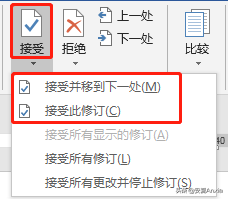 word审阅怎么关闭，如何关闭Word的审阅修订显示功能（批注、修订、更改、比较、保护）