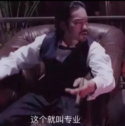 佛经大悲咒下载，佛经大全大悲咒（喷了，PUA导师咋改教戒色了）