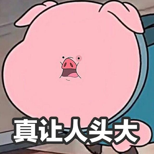 汪涵直播带货翻车是怎么回事，汪涵直播带货翻车视频？