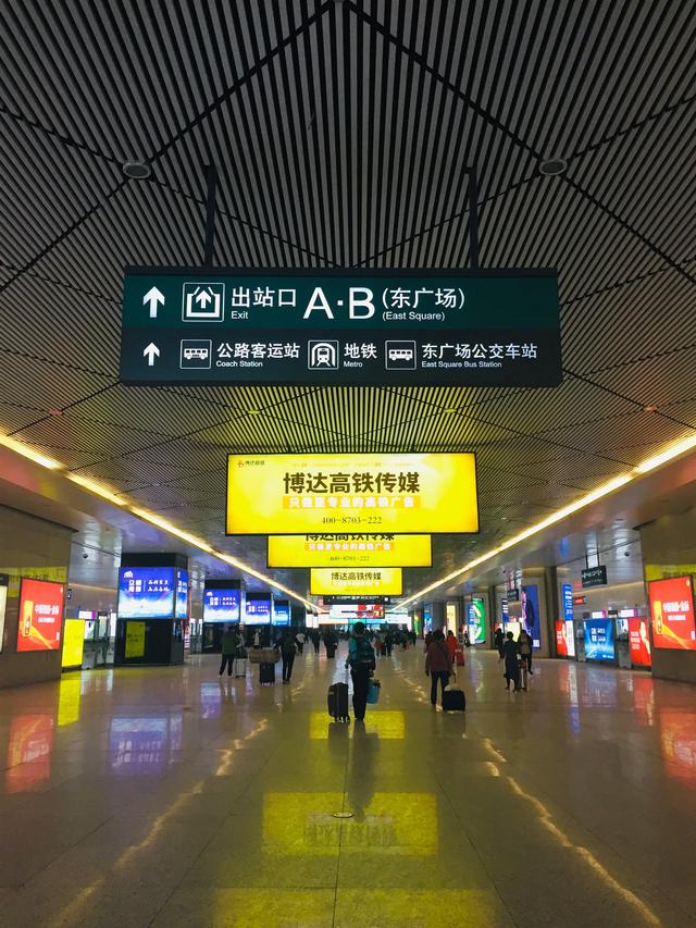 哈尔滨西站在哪，哈尔滨西站在哪个街道哪个社区（设计充满“冰城”特色）