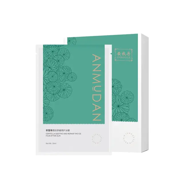 jm珍珠面膜怎么用三步骤，jm珍珠面膜三部曲要洗吗（片状面膜推荐 ， 用对不用贵）