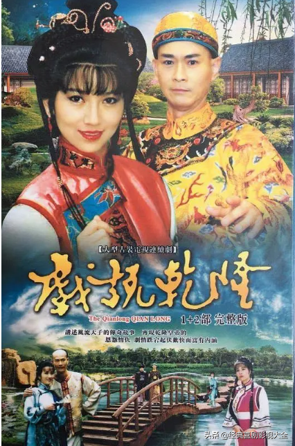 嘉庆皇帝电视剧，于波饰演嘉庆皇帝的电视剧叫什么名字（盘点“21部”最好看的清朝古装剧）