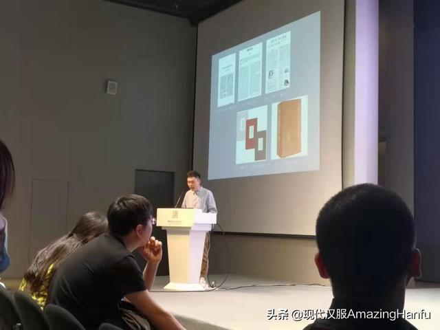 服装设计论坛，服装制作论坛（2021国丝服饰论坛）