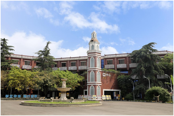 西雅美途外国语联合学校（它是家长公认的好学校）