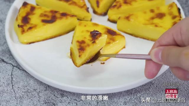 玉米糖三角的做法，玉米面糖三角做法视频（这甜品抖音获赞百万）