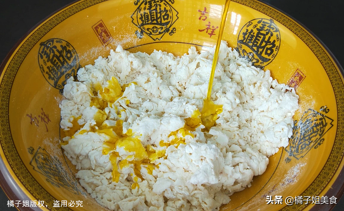 圖片[2]-【烙餅】做法步驟圖 涼了也不硬 香脆美味-起舞食譜網(wǎng)