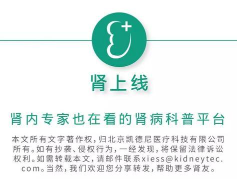 焦虑症病人为啥要禁欲，焦虑症靠自己能走出来吗（这8个误解，坑了多少肾友）