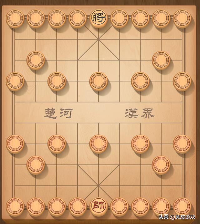 象棋翻翻棋规则，象棋翻翻棋大小排序（中国象棋有3种玩法）
