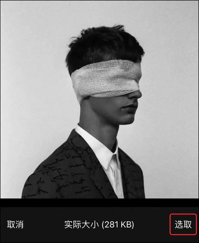 emoji制作，emoji制造机安卓怎么用（生成你的微信QQ头像）