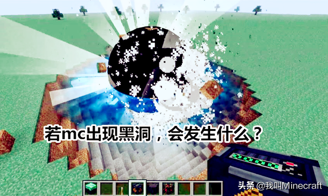 暮色森林传送门，我的世界暮色森林传送门怎么做（盘点mc最危险的5个传送门）