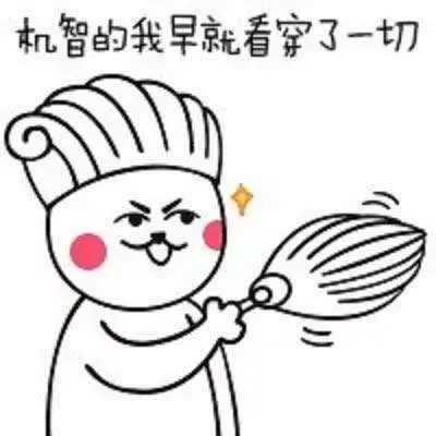 巴黎服装设计学校（去意大利学服装设计）