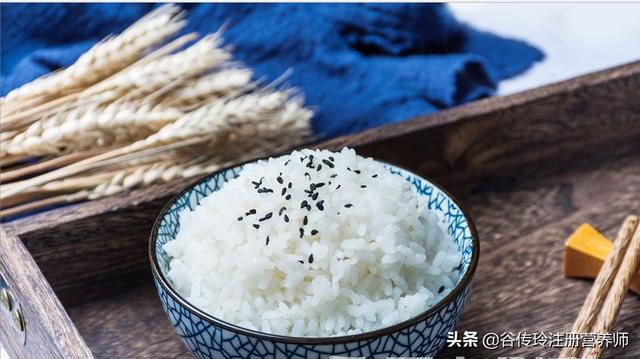 米饭是高碳水还是低碳水，米饭是高碳水还是低碳水呢（关于吃米饭的3个误区）
