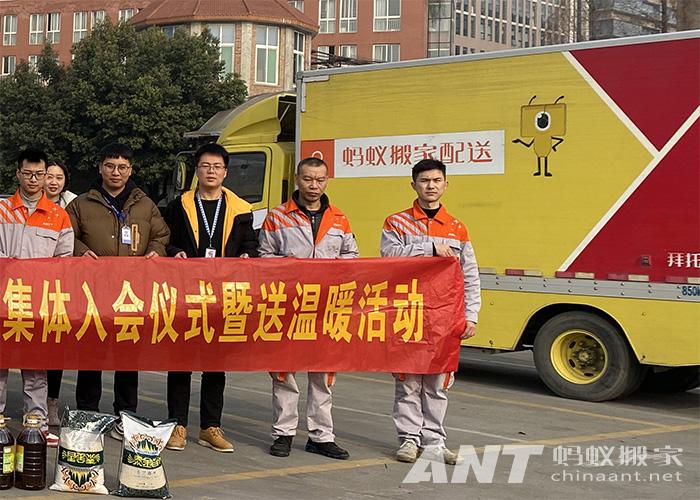 青山家电上门维修移机 武汉青山区空调移机哪家公司最便宜？