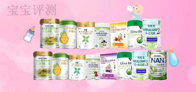 进口婴幼儿奶粉，进口婴幼儿奶粉十大名牌排行榜（阿拉、雅培、惠氏......哪款更值得选）