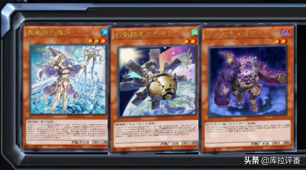 青锁龙（青锁龙森蚺，复活被除外的毁灭凤凰人（捕食植物 青锁龙森蚺）