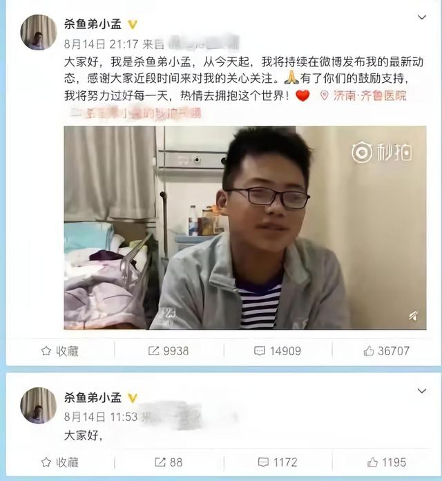 百草枯是什么东西，百草枯是干什么的（带你体验一遍百草枯的威力）