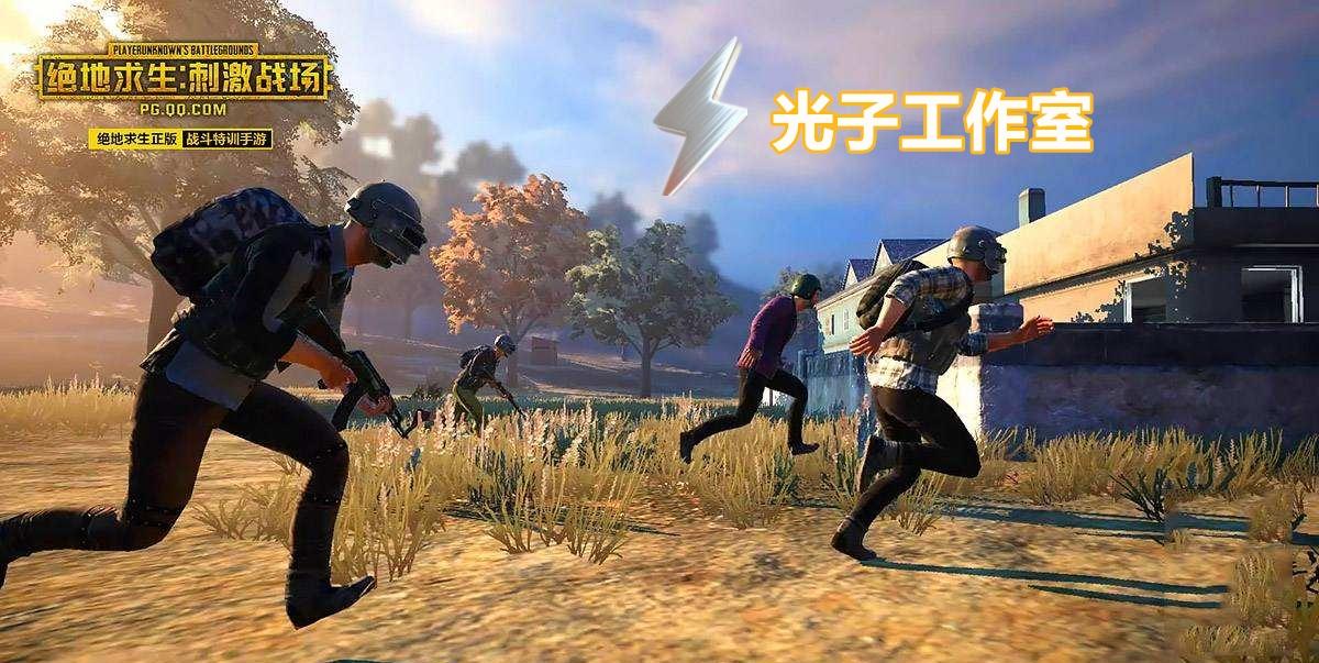 腾讯游戏工作室，腾讯游戏工作室名称是什么（腾讯5大工作室：天美仅排第三）