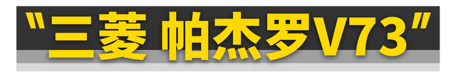 路虎神行者2代，路虎新款神行者2性能如何及其简介（这11台四驱车就能随便买）