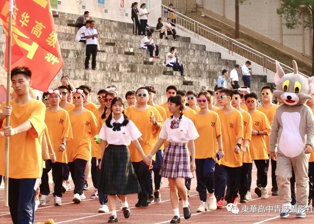 东华高级中学收费标准，东华高级中学收费标准2021（听说东华高级中学是“神校”一般的存在）