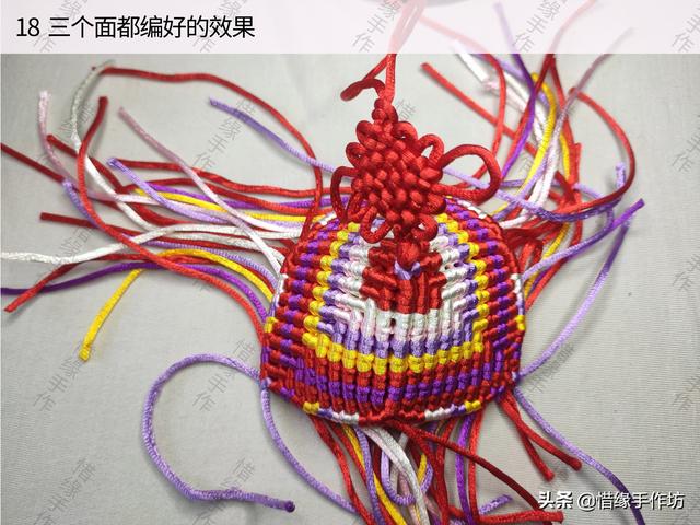 如何制作端午手工粽子香囊，如何制作端午手工粽子香囊图片（端午节香包手工编织）