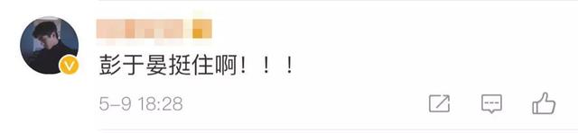 张孝全电影推荐，“集齐12星座”的张孝全结婚生子