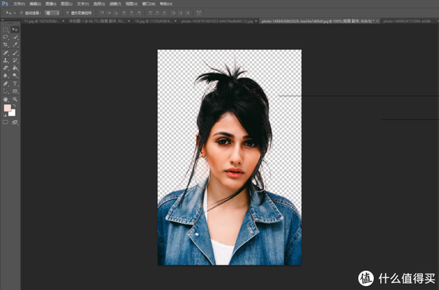 ps入门教程：ctrl+T自由变换，ps入门教程（不如……7天学会photoshop基本操作）