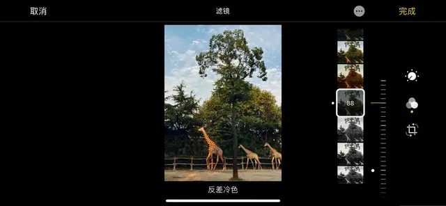 苹果相机反差色怎么调，苹果拍照反差色怎么调（iPhone）