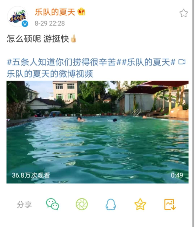 五条人什么意思什么梗，五条人是什么梗（捞不起来的五条人到底怎么回事）