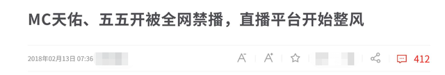 无所谓歌曲原唱，感谢有你歌曲原唱（《惊雷》原唱称不敢看消息）