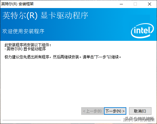 英雄联盟LOL闪退怎么解决，英雄联盟为什么闪退怎么办（英雄联盟/LOL-云顶之弈模式闪退解决方法）