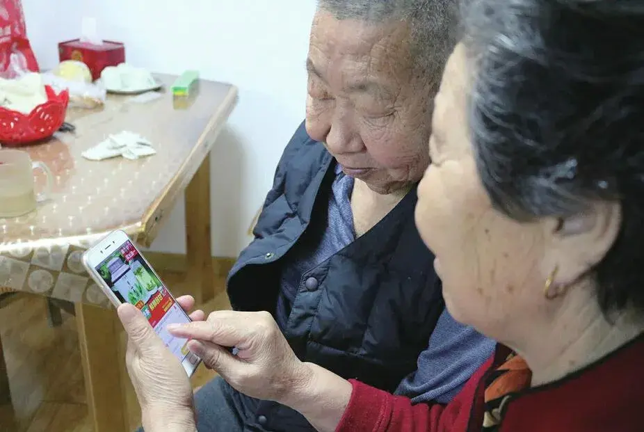 贝店邀请码(免费入驻的卖货平台有哪些)