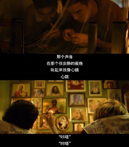 台湾同性恋电视剧，耽改剧是啥（“喜欢一个人，有罪吗”）