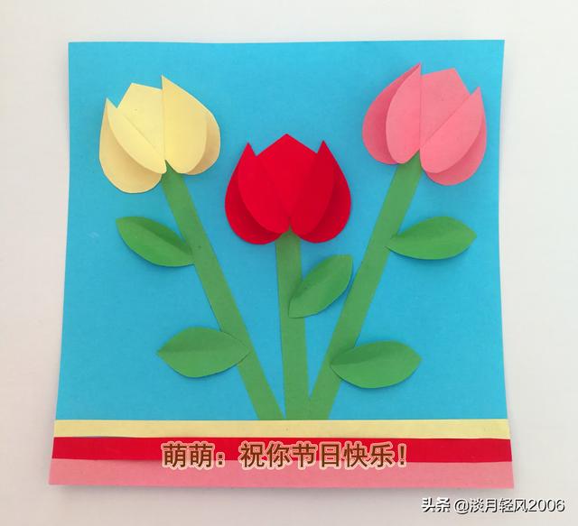 花朵手工粘贴画，花朵手工（一学就会的简单贴画教程）