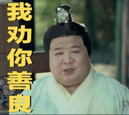 sd是什么意思，sd是什么意思追星（2018流行词语，来看一看吧）